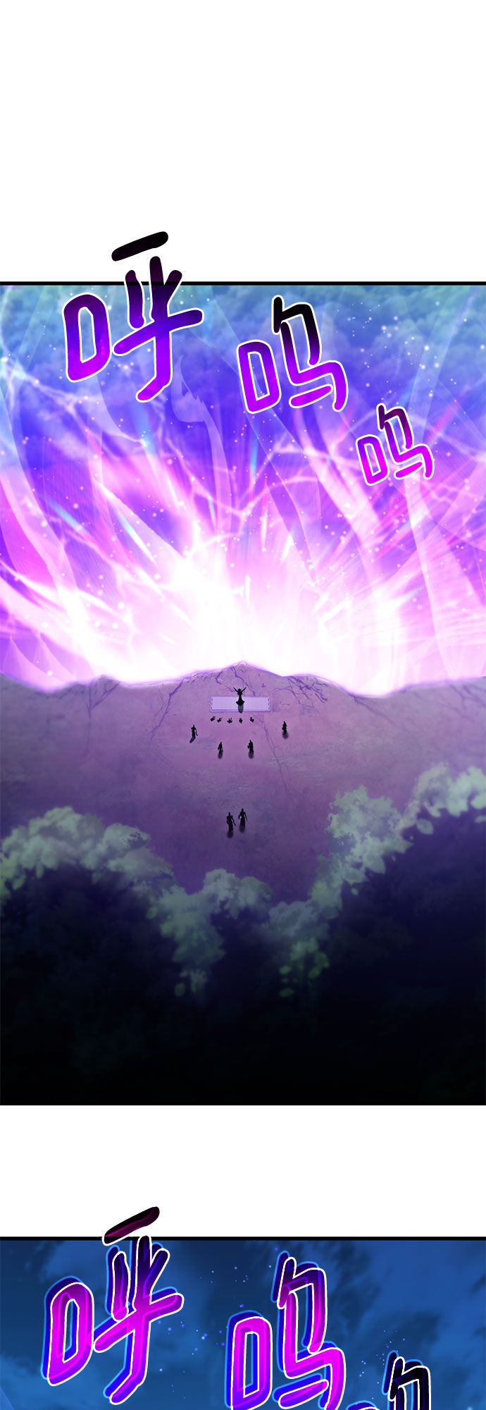 第29话68