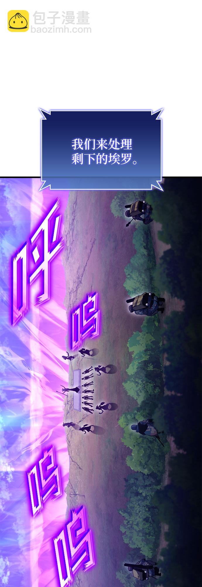 第29话78