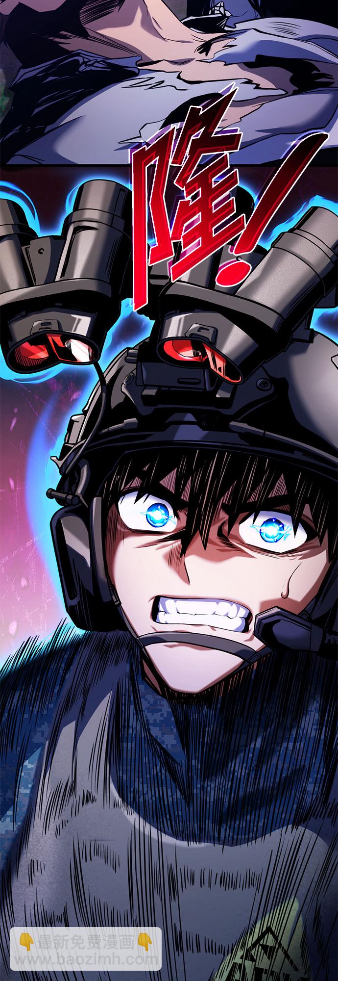 第29话82
