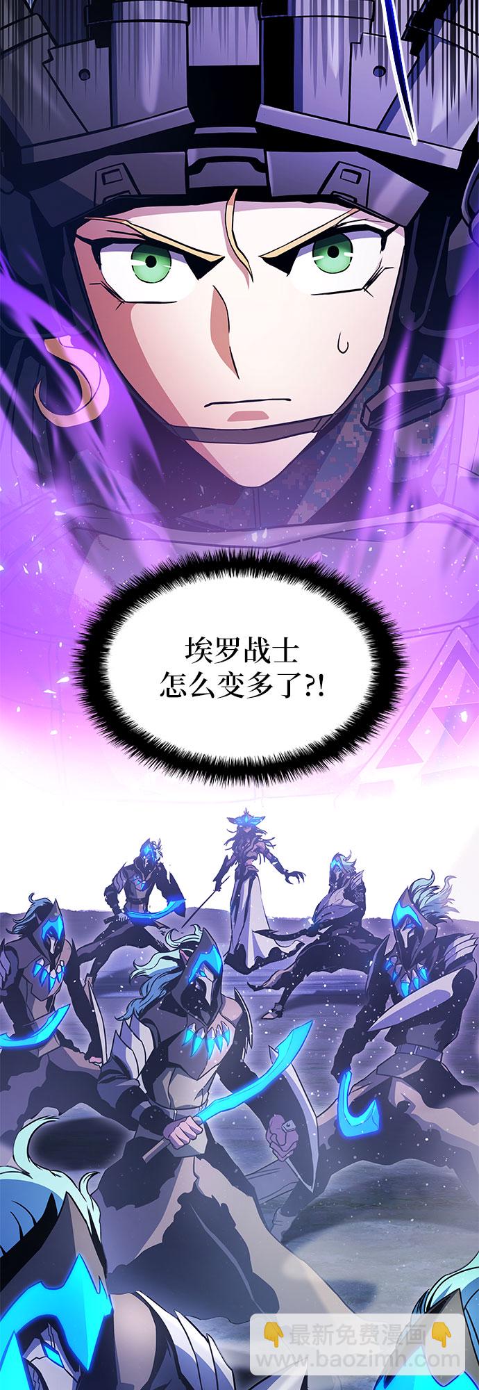第31话17