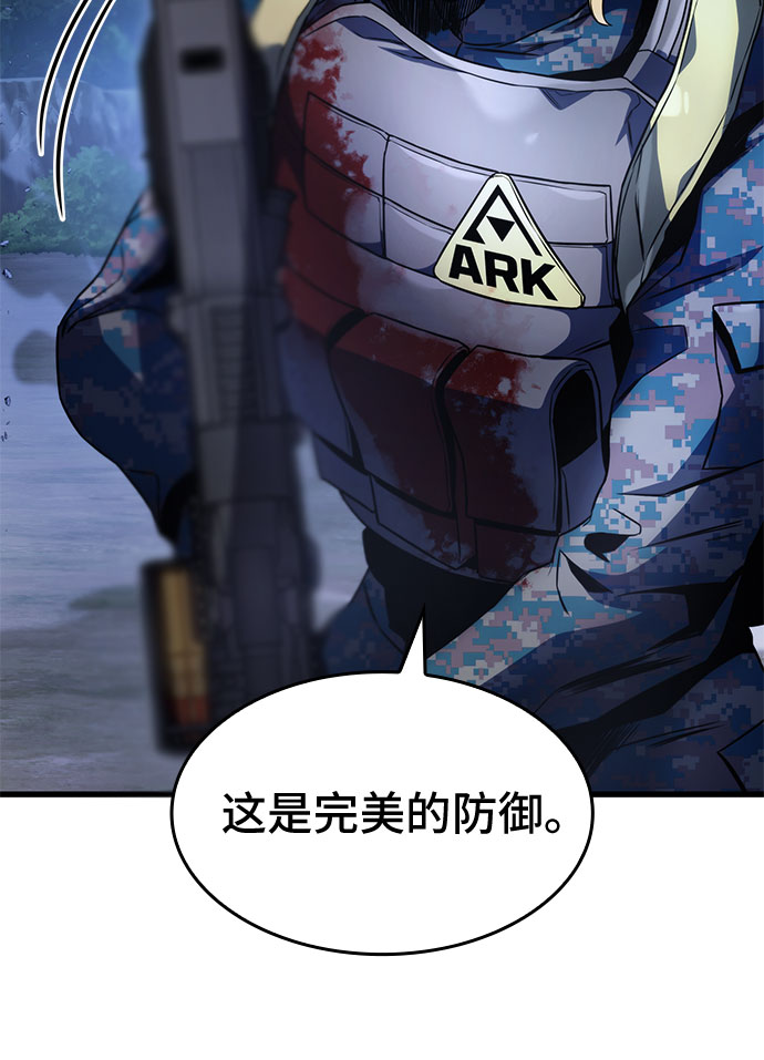 第31话56