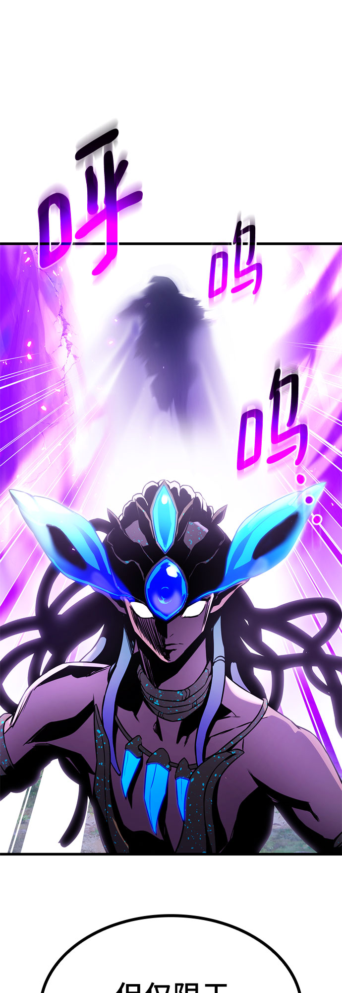 第31话57