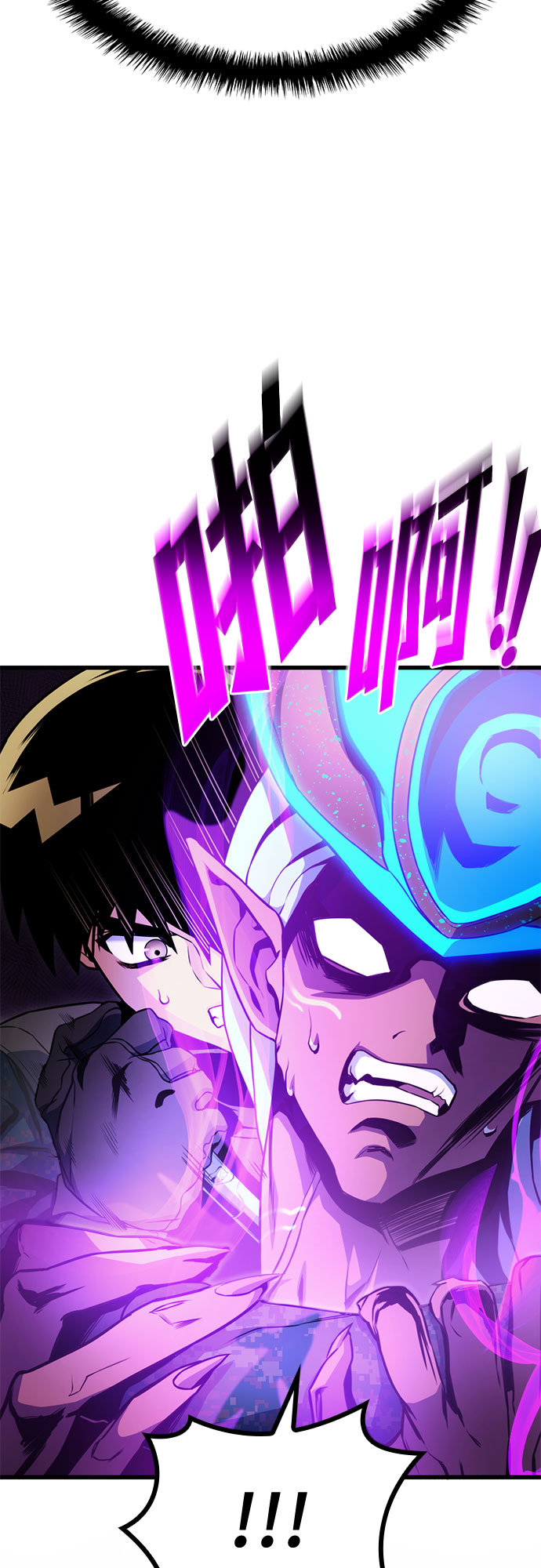 第31话65