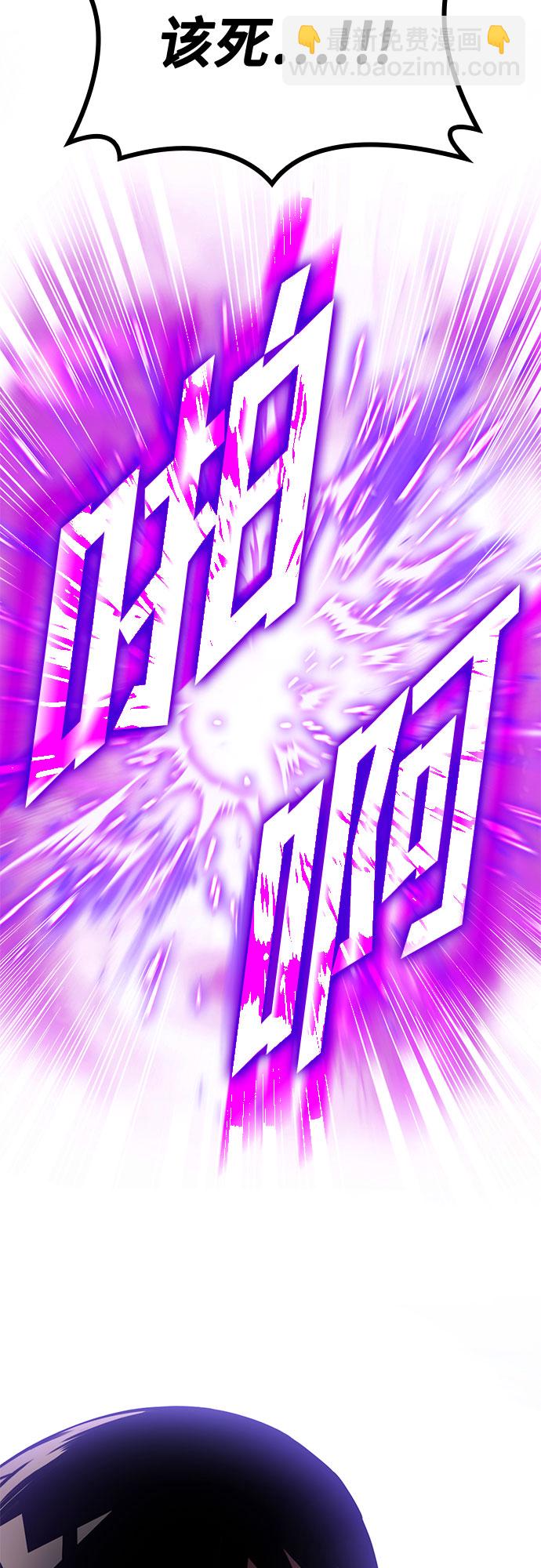 第31话69