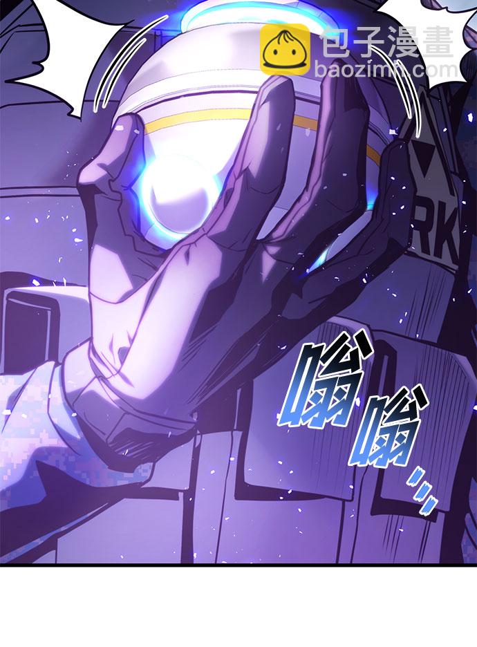 第31话8