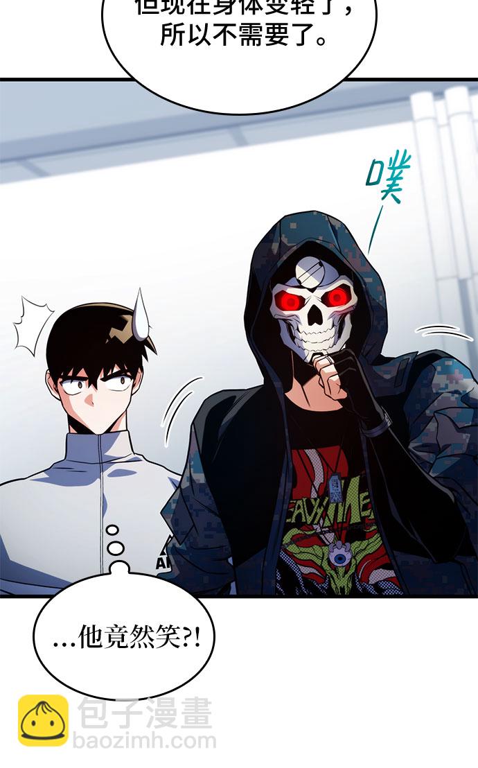 第31话82