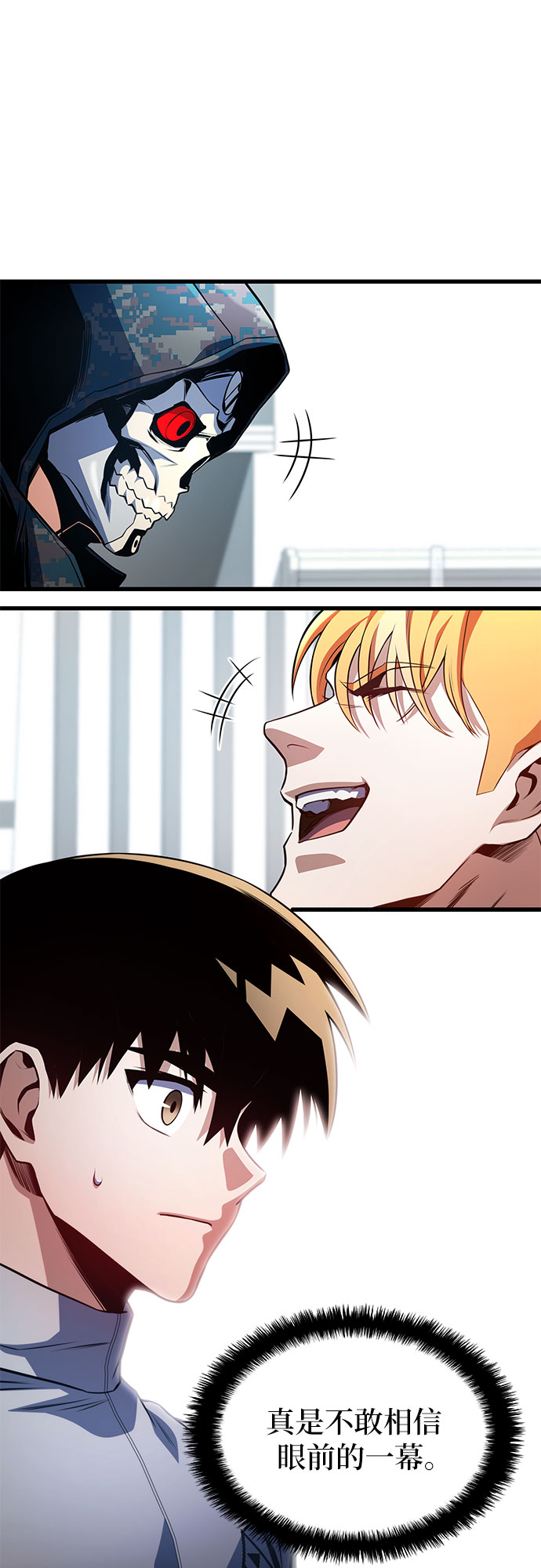 第31话83