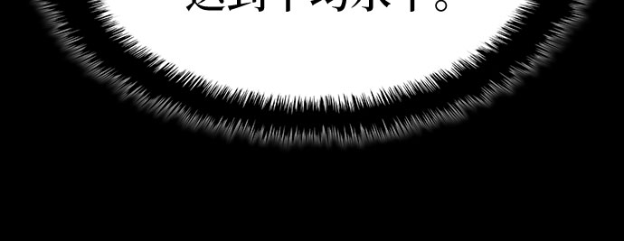 第32话35