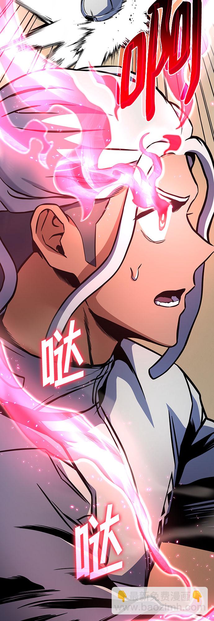 第32话38