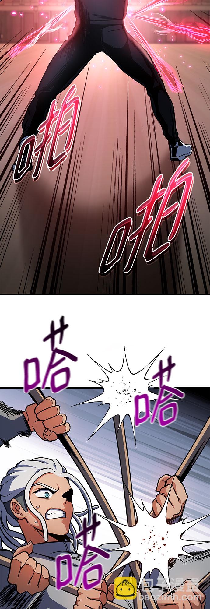 第32话43