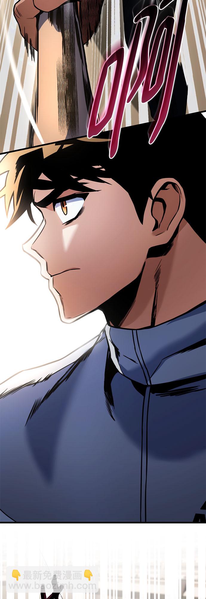 第32话57