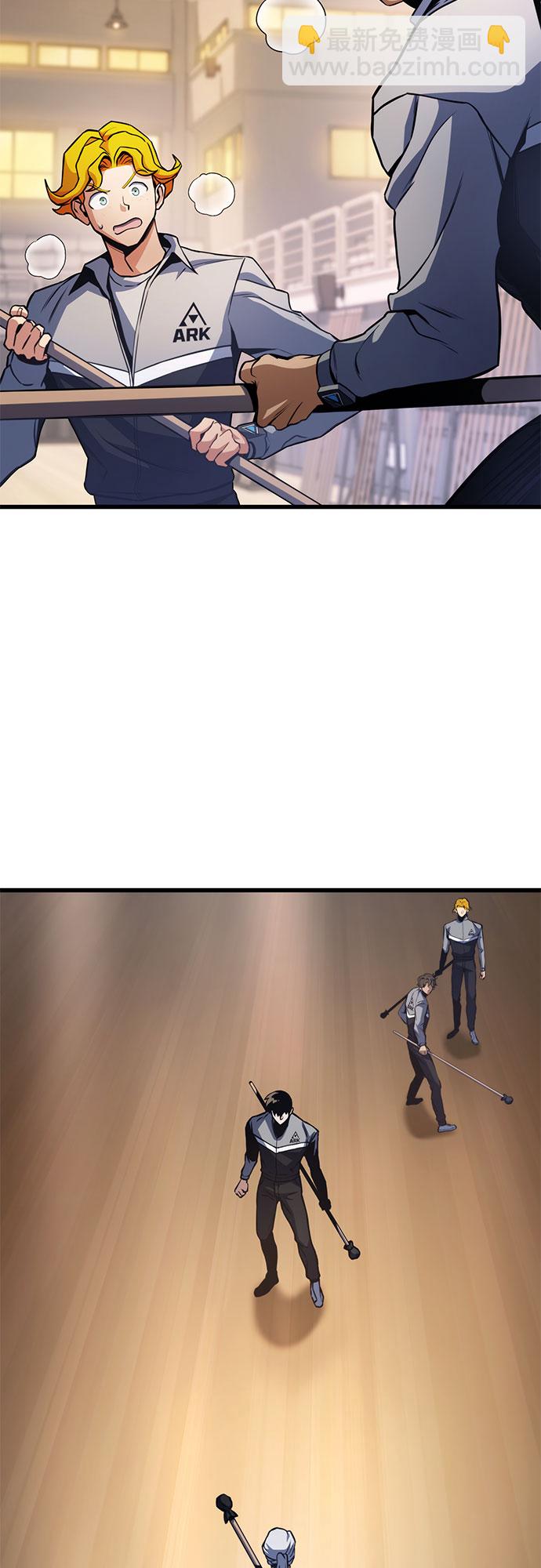 第32话63