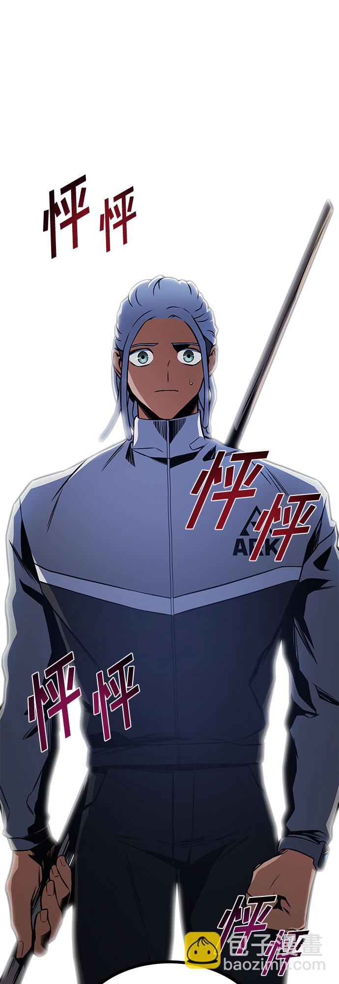 第32话65