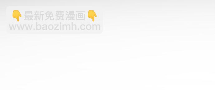 第33话13