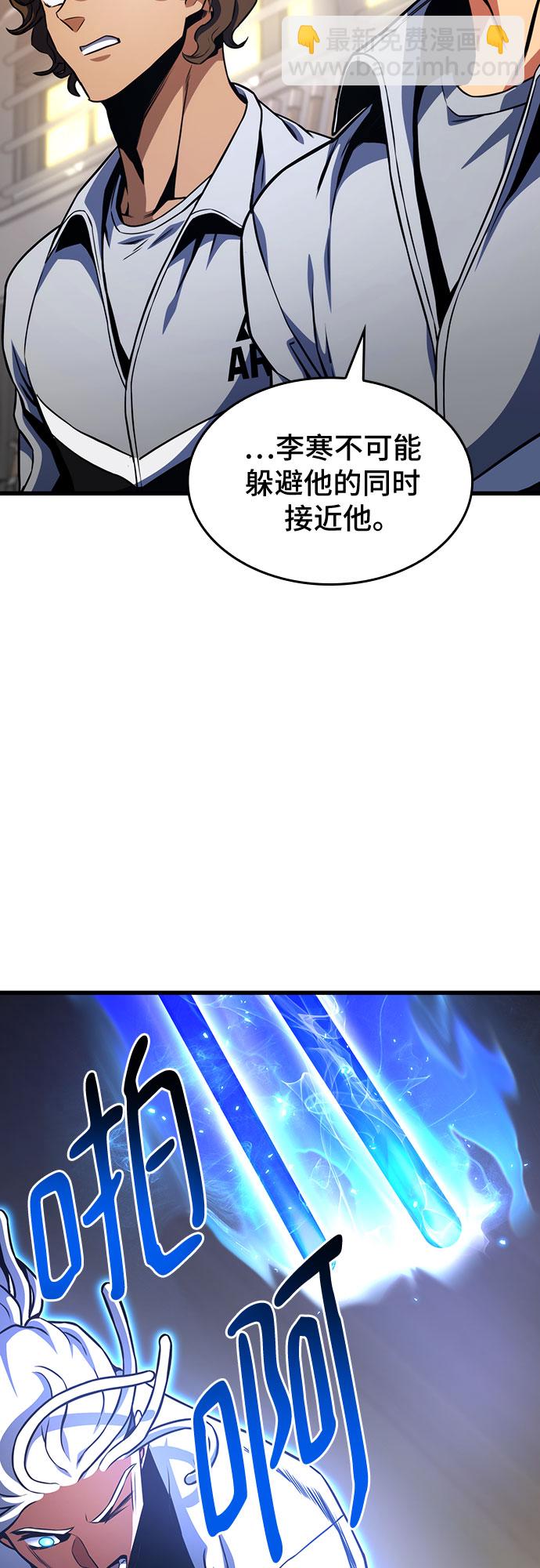第33话21