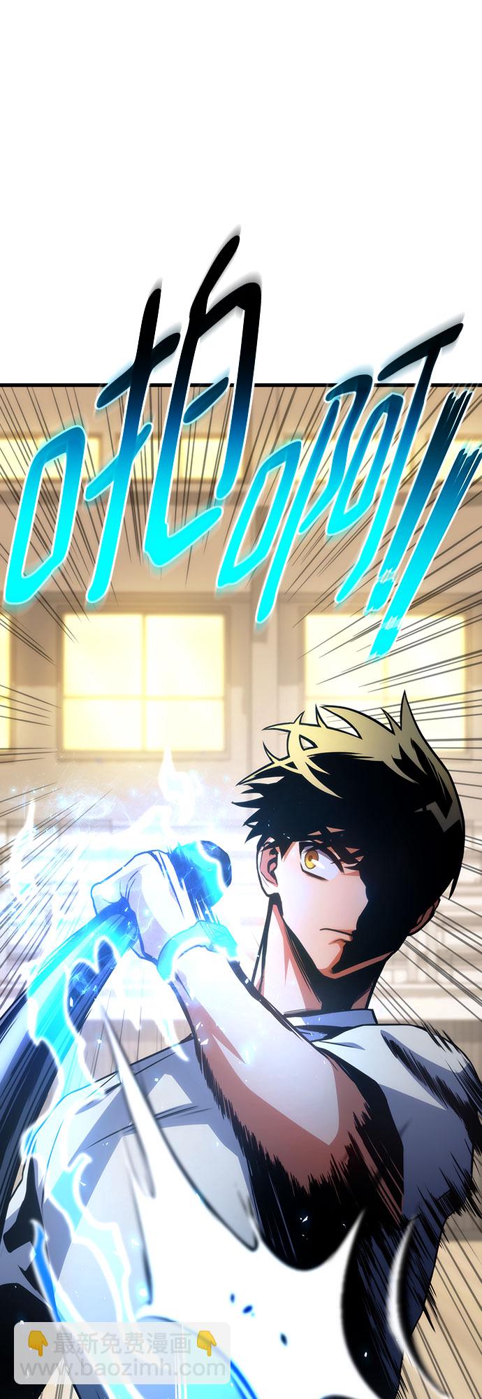 第33话24
