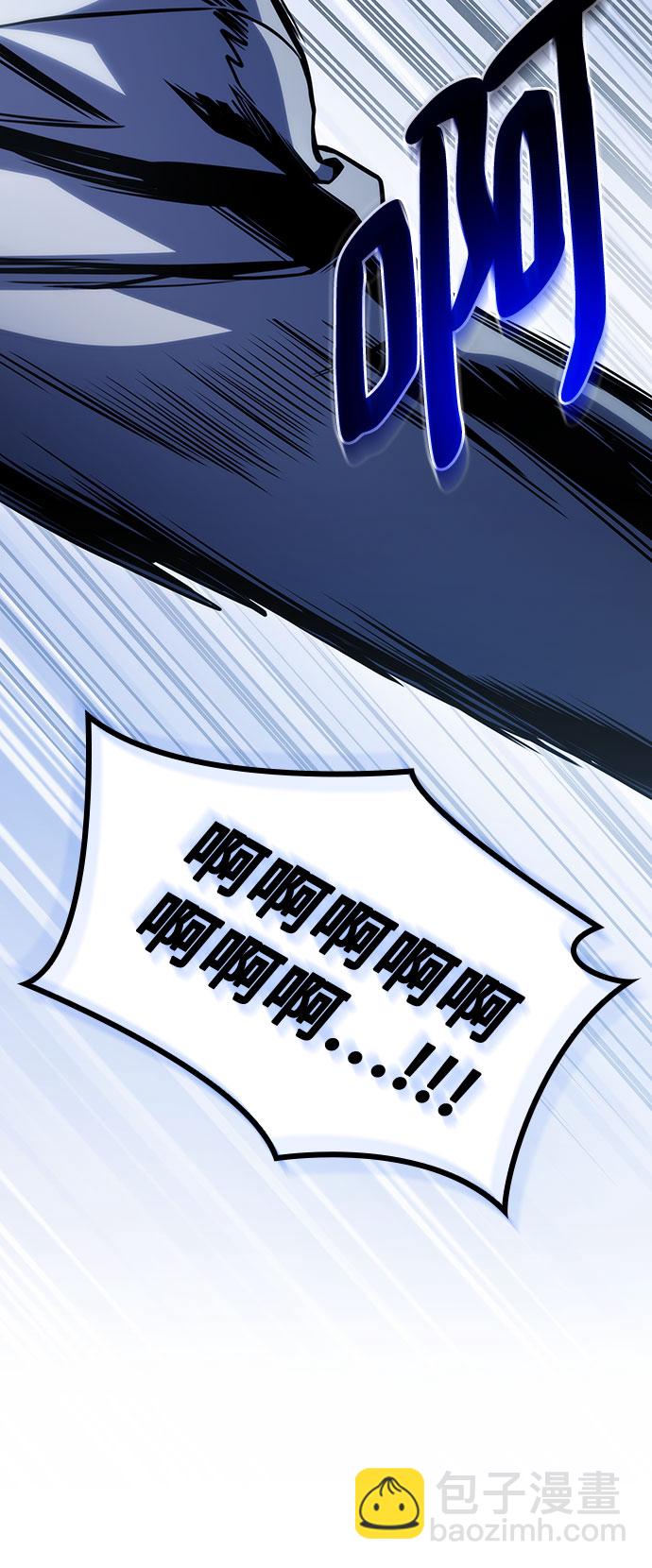 第33话48