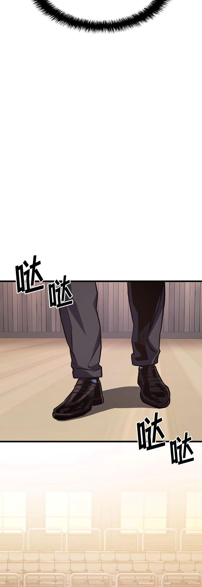 第33话63