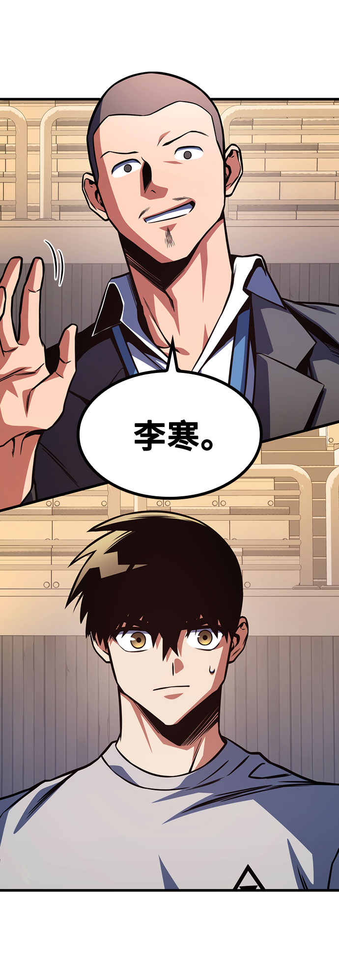 第33话65
