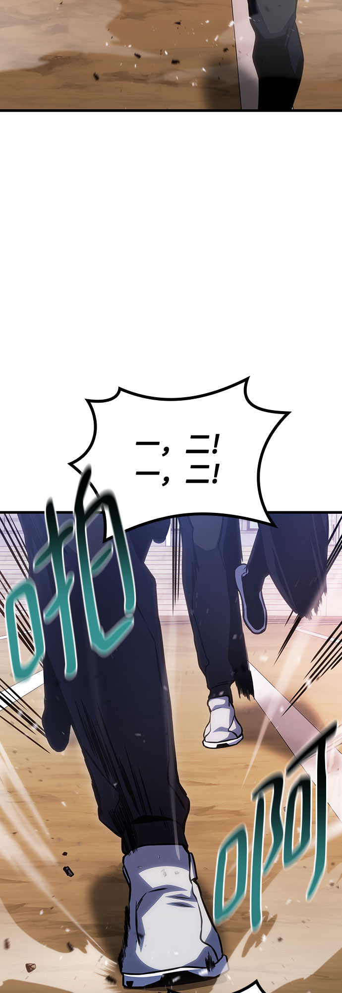 第33话86