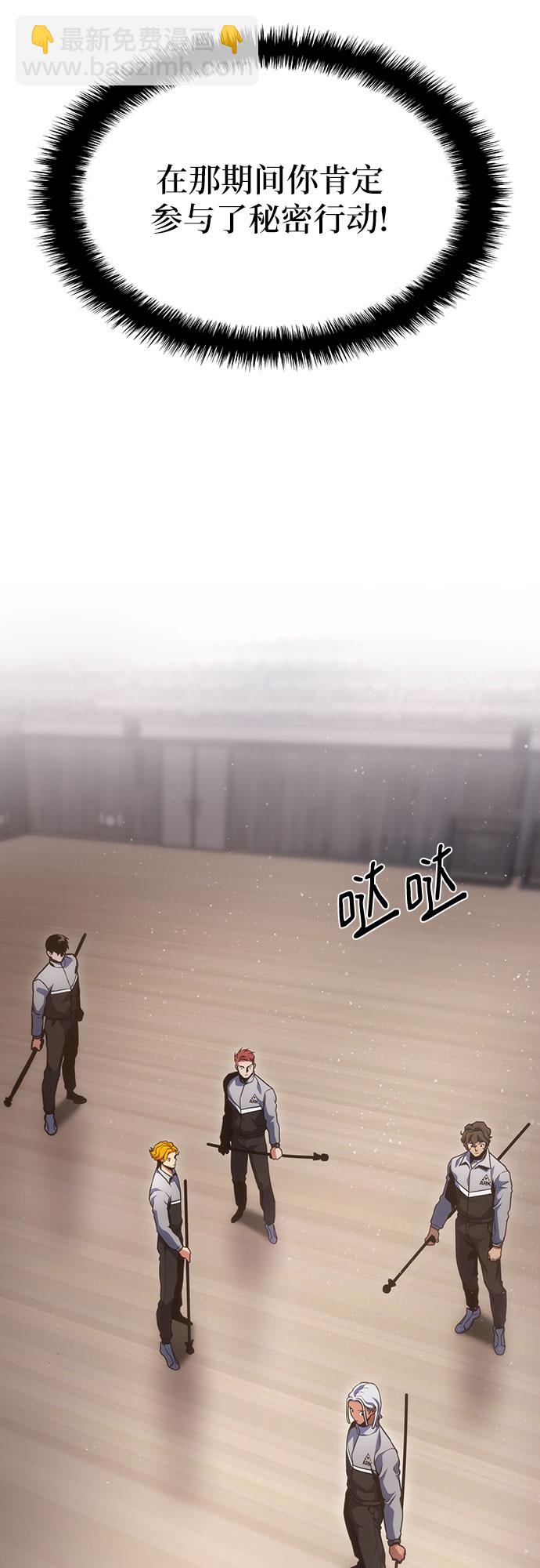 第34话14