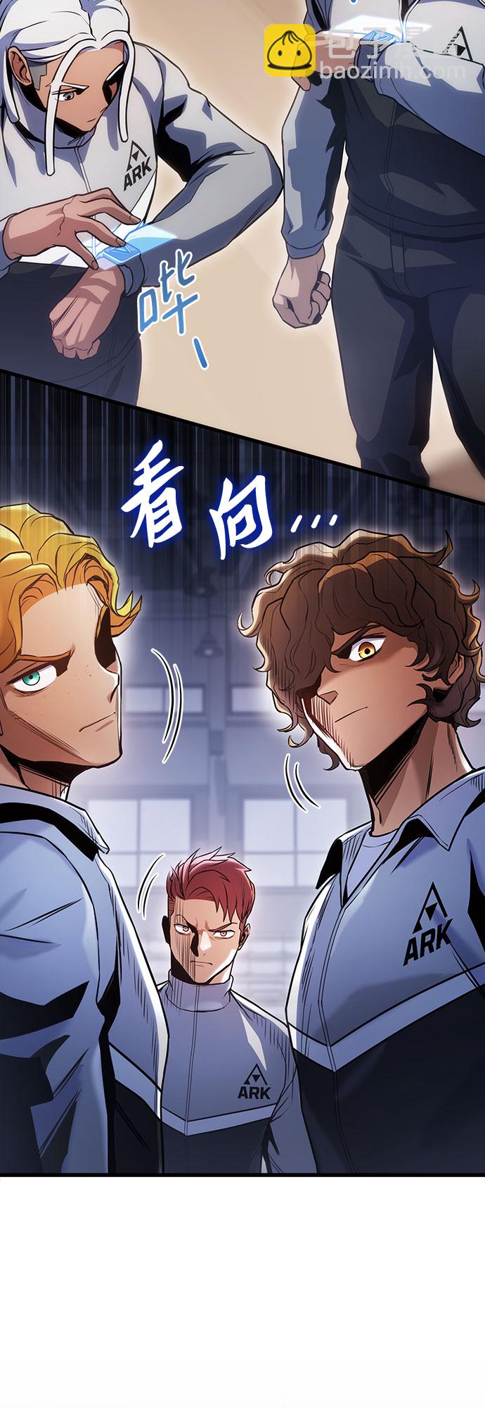 第34话19