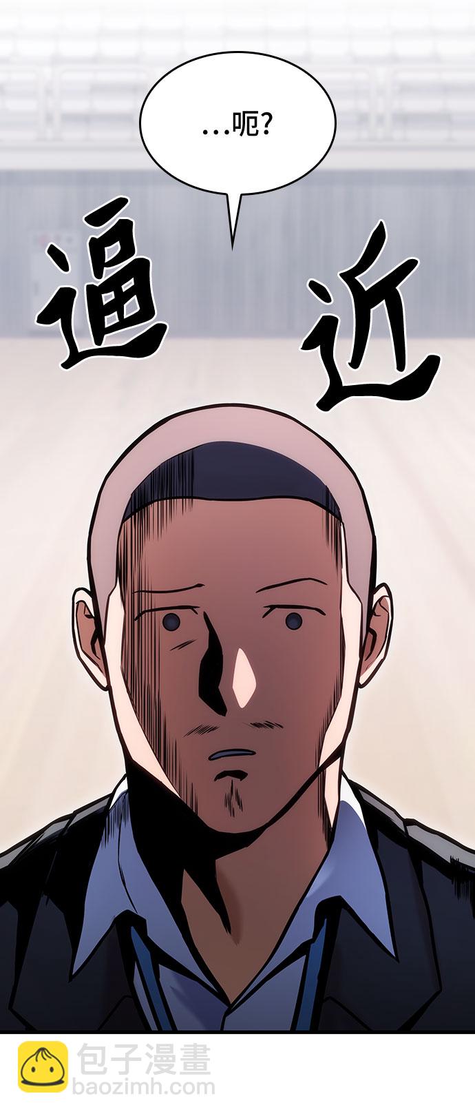 第34话20