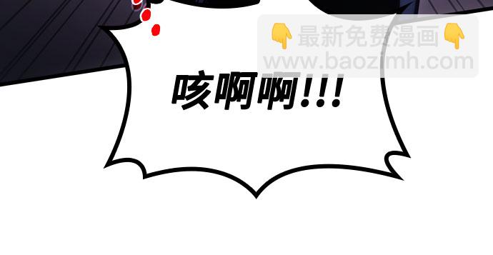 第34话25