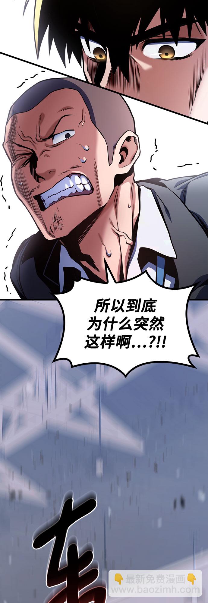 第34话28