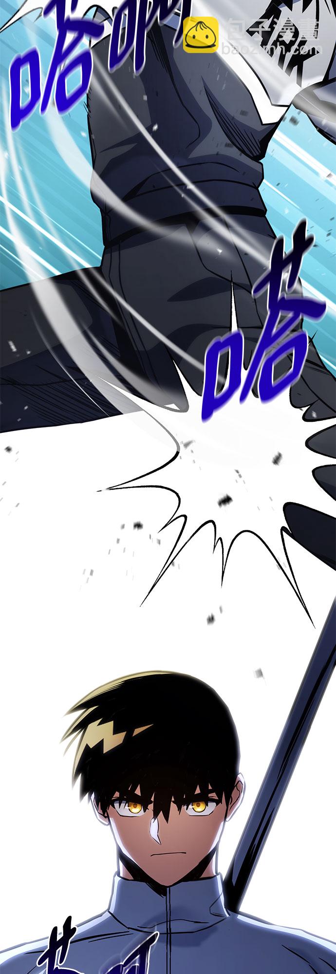 第34话3