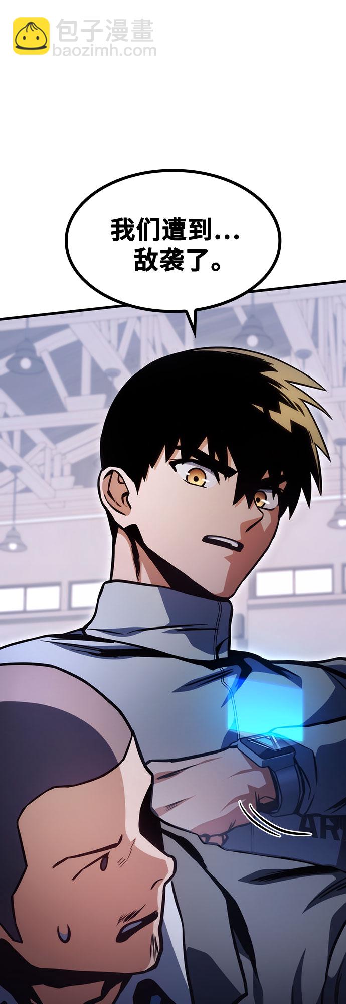 第34话31