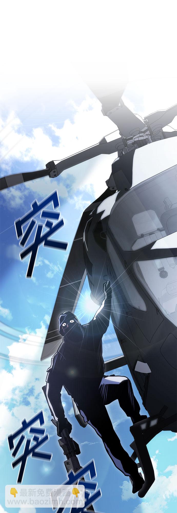 第34话61