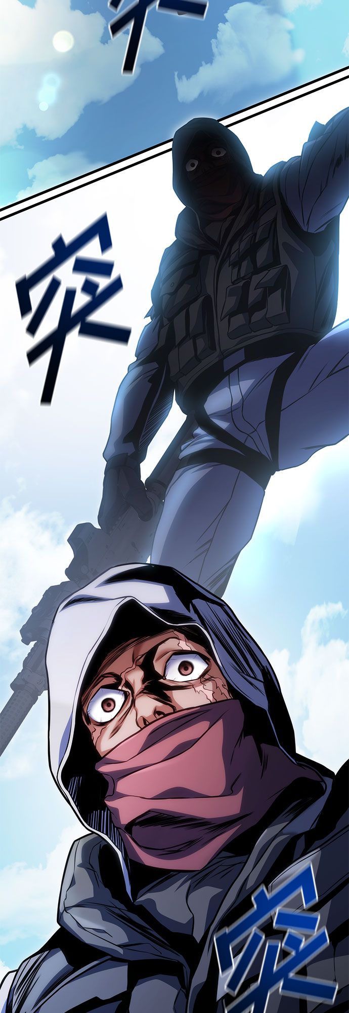 第34话62