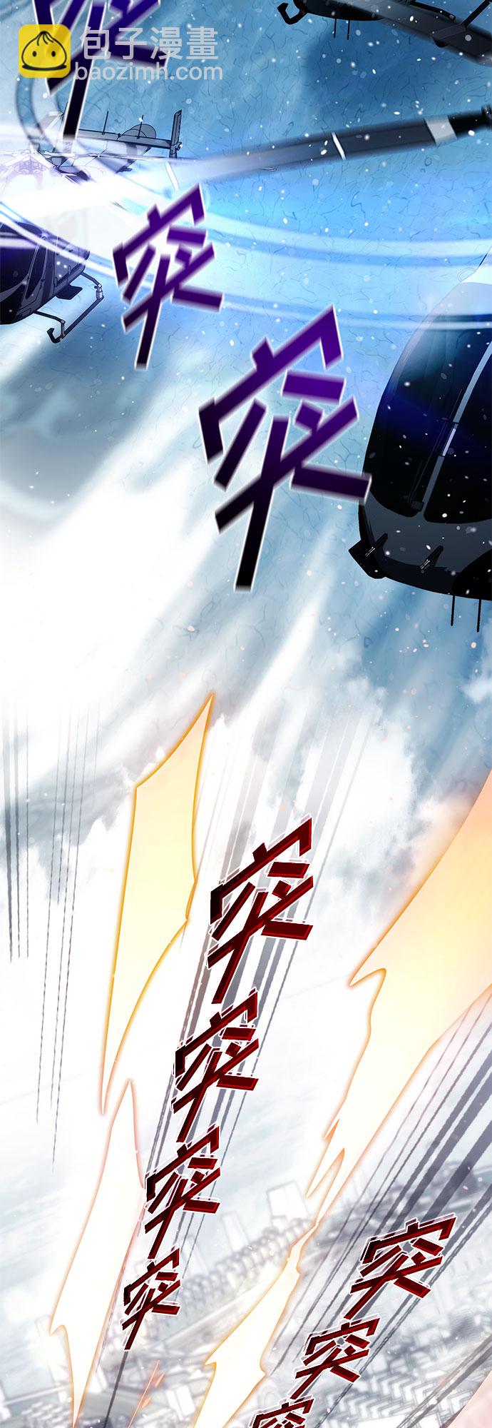 第34话64
