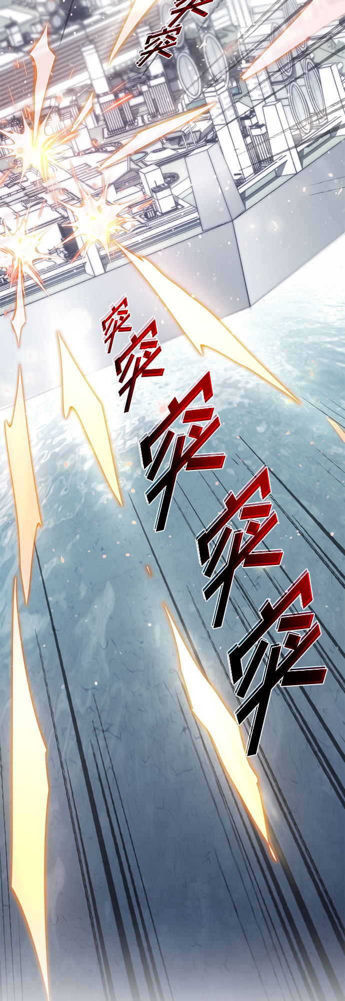 第34话65