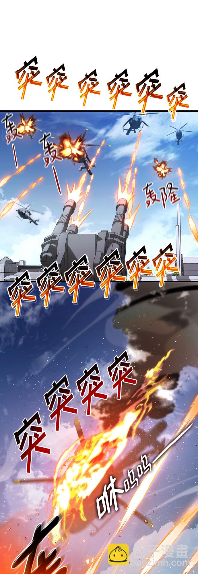 第34话67