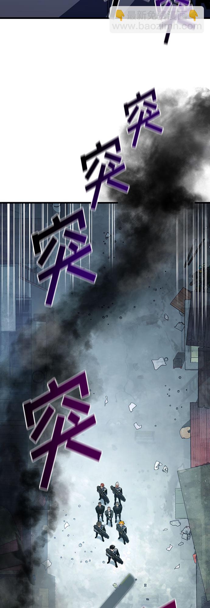 第34话74