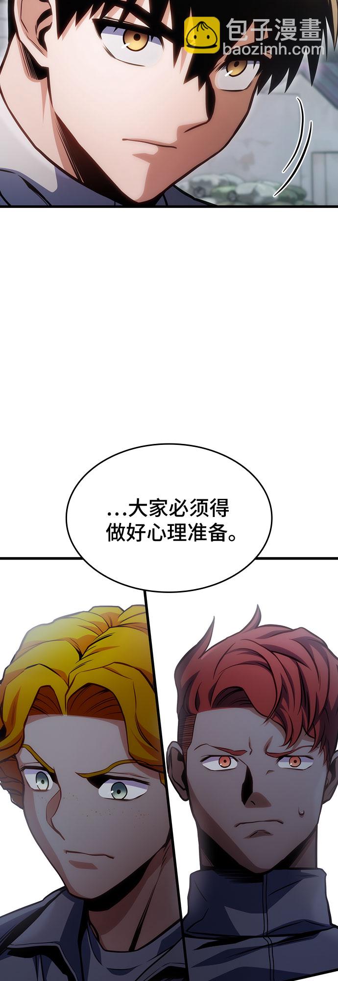 第34话80