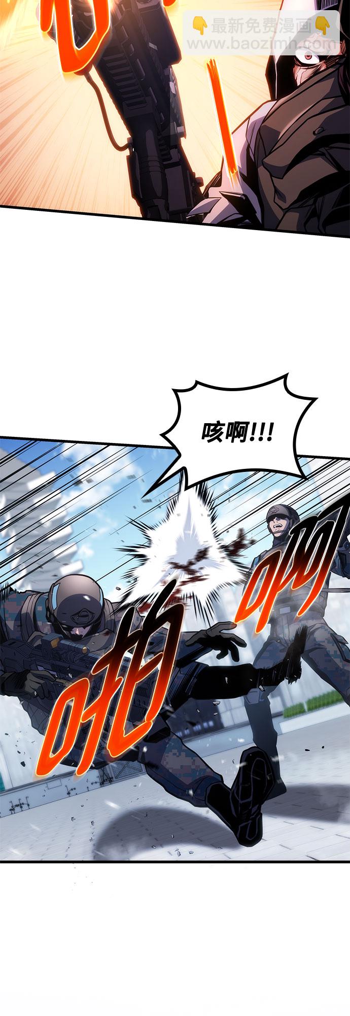 第34话88