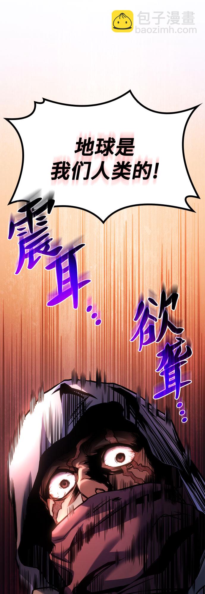 第34话89