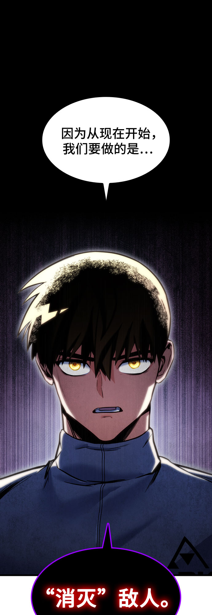 第35话1