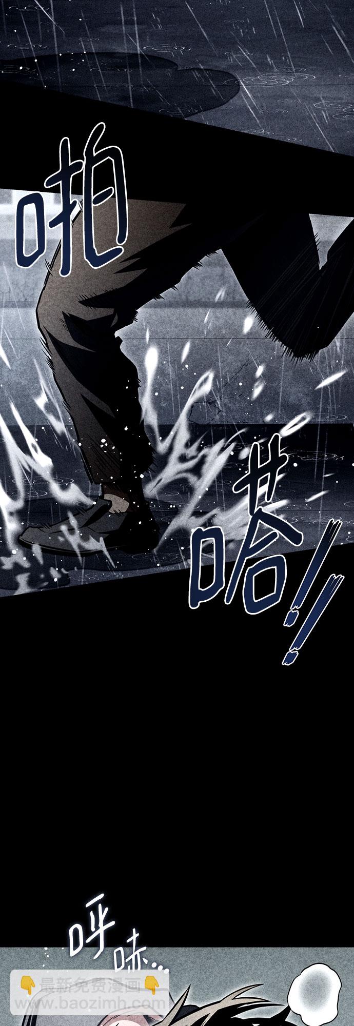 第35话17