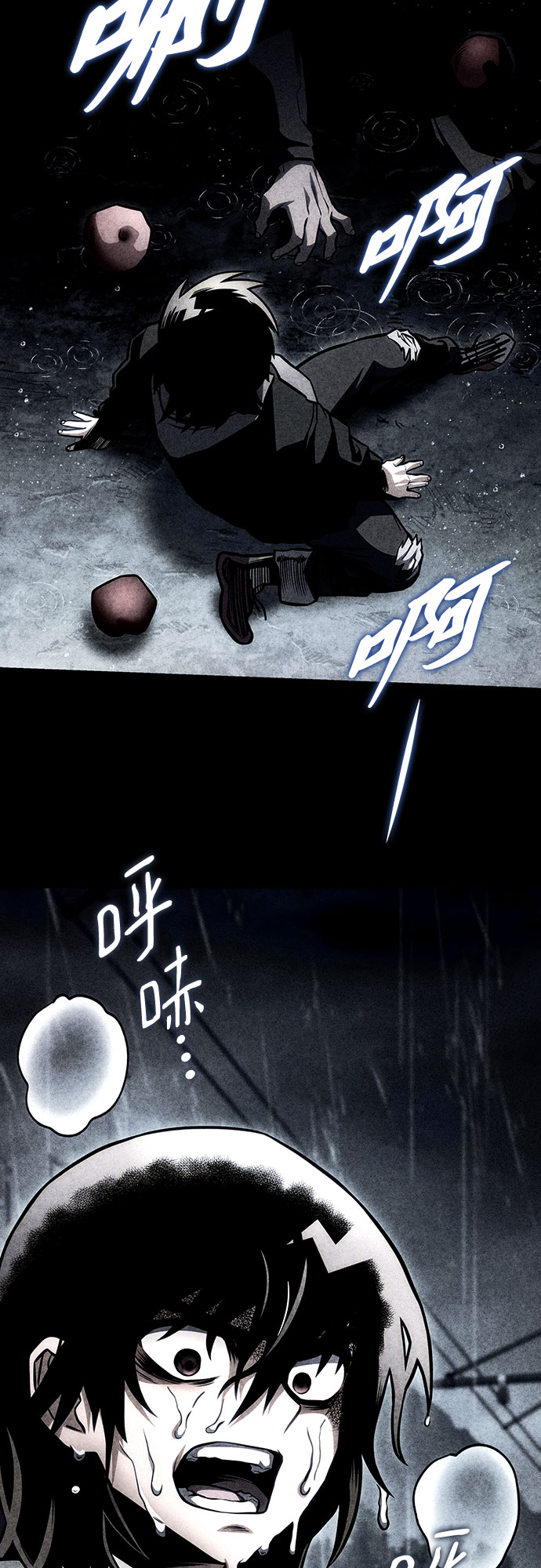 第35话29