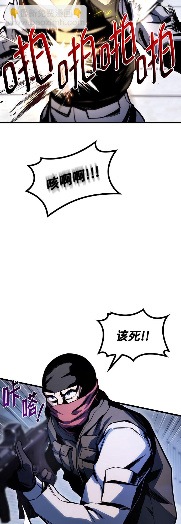 第35话41