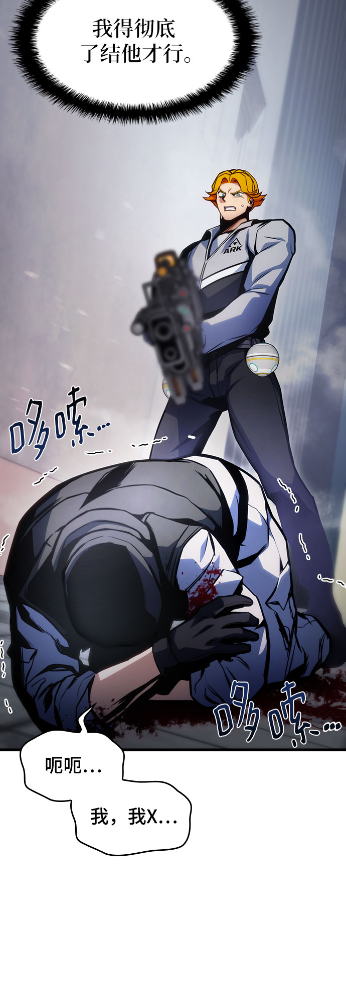 第35话46