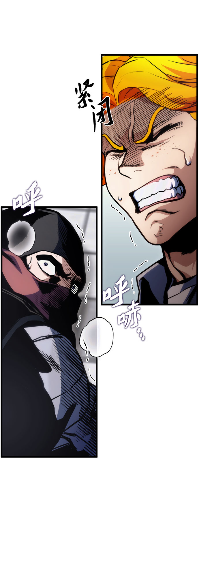 第35话51
