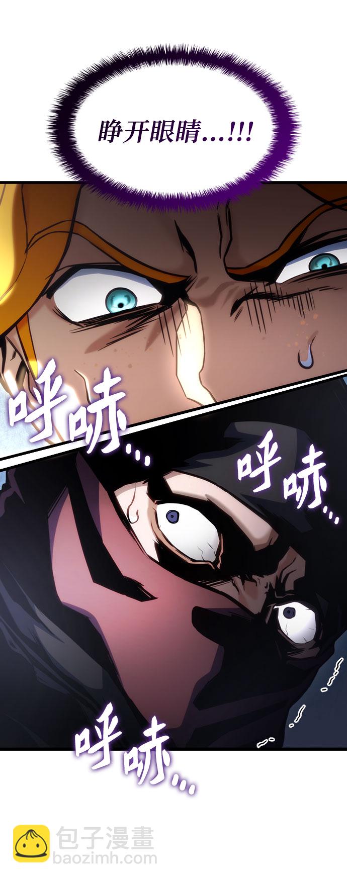 第35话52