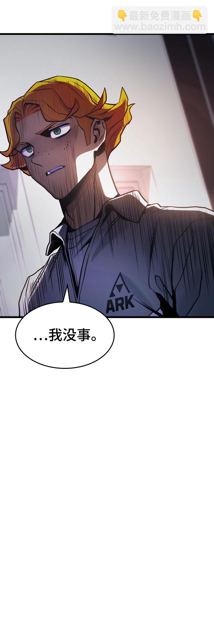 第35话55