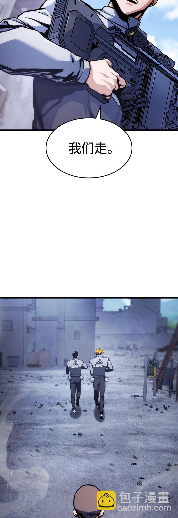 第35话6