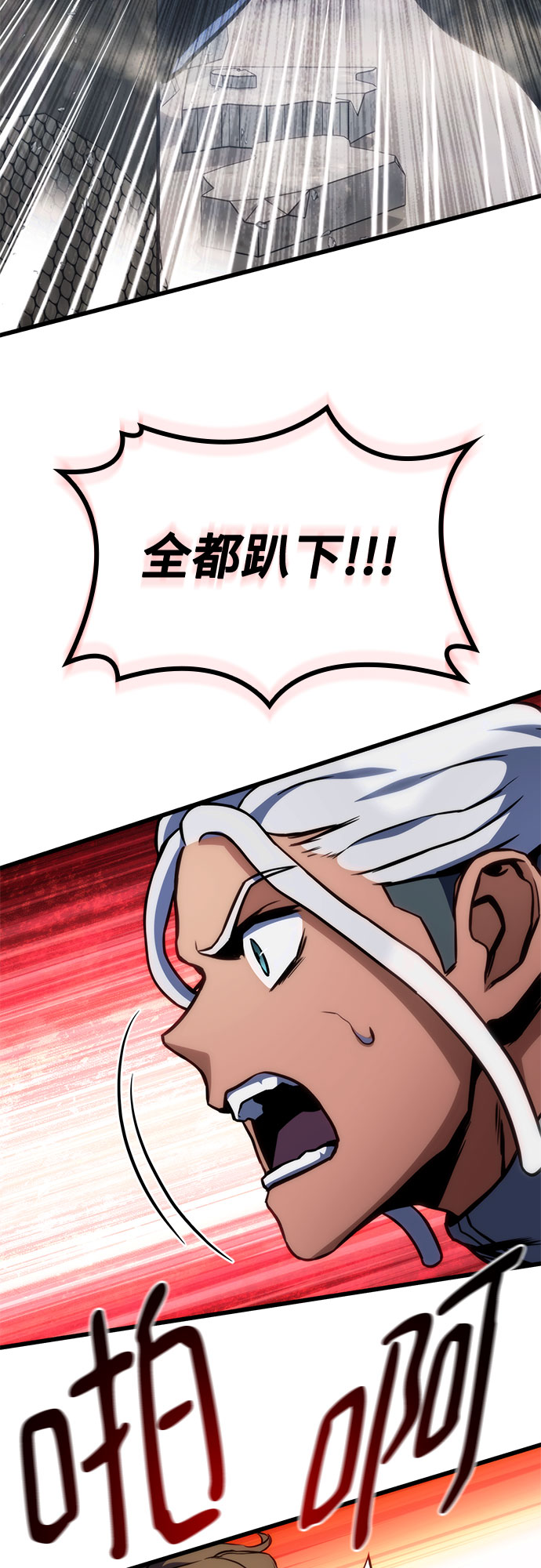 第35话64